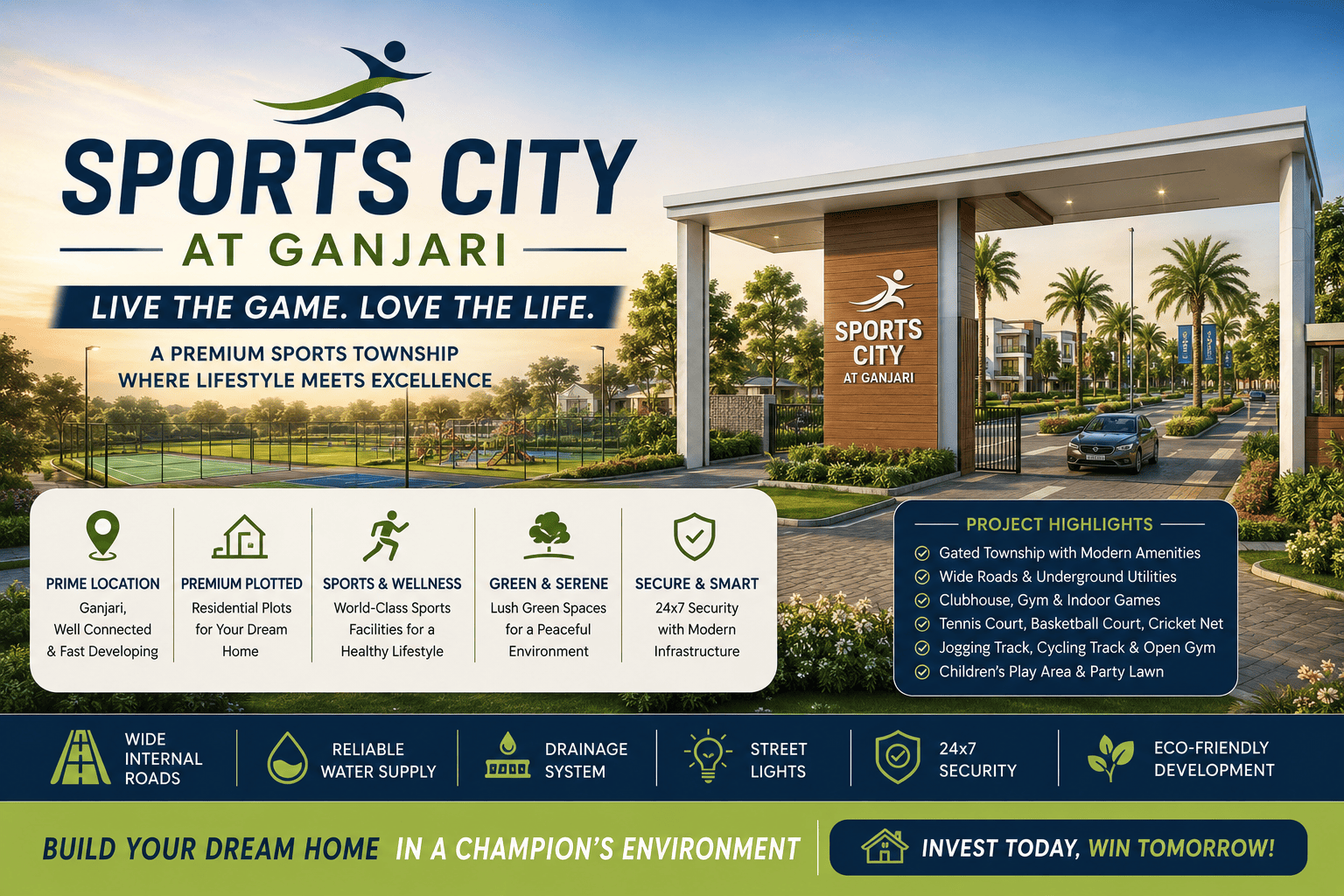 Sports City Ganjari Varanasi